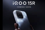 iQOO 15R in India, iQOO 15R breaking updates, iqoo 15r to be launched in india soon, Iqoo z11 turbo