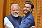 narendra modi advise to ranveer singh, ranveer singh meets narendra modi, narendra modi advised this to ranveer singh when they met, Ayushmann khurrana