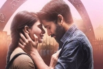 naga chaitanya movies, naga chaitanya and samantha movies, proud of naga chaitanya s performance in majili samantha, Majili