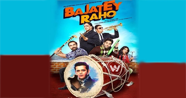 &#039;Bajatey Raho&#039; releases this Friday},{&#039;Bajatey Raho&#039; releases this Friday