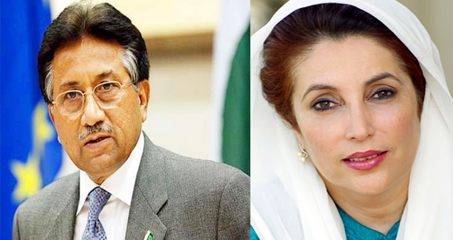 Charged with Bhutto's murder},{Charged with Bhutto's murder