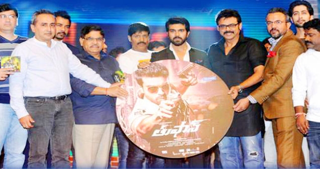 Ramcharan&#039;s Thoofan Audio Release