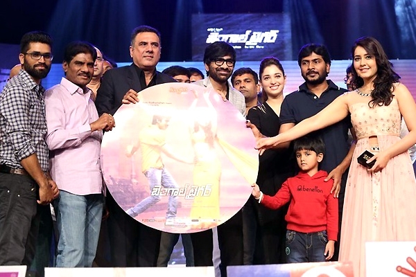 Ravi Teja’s Bengal Tiger Audio Released},{Ravi Teja’s Bengal Tiger Audio Released