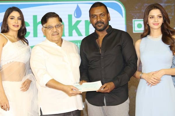Megastar Donates Big for Lawrence