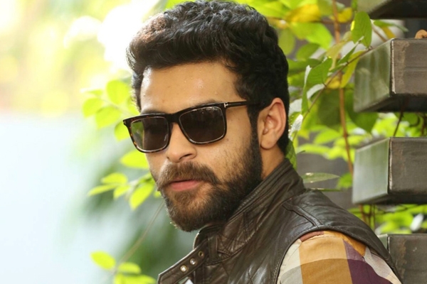 Varuntej’s Next Movie Title