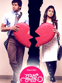 Raja Rani Telugu Movie Review