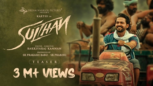 sulthan official teaser
