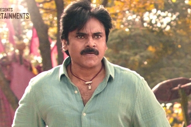 AP Govt imposes restrictions for Bheemla Nayak AP Govt imposes restrictions for Bheemla Nayak