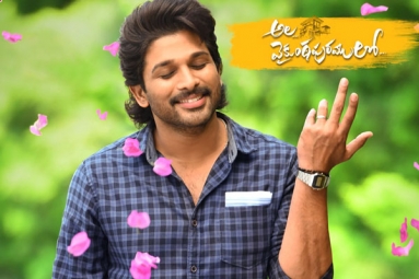 Ala Vaikunthapurramuloo bags 9 Awards Ala Vaikunthapurramuloo bags 9 Awards