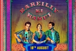 Bareilly Ki Barfi official, Bareilly Ki Barfi Bollywood movie, bareilly ki barfi hindi movie, Bareilly