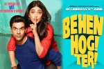 Behen Hogi Teri movie, Rajkummar Rao, behen hogi teri hindi movie, Honey singh