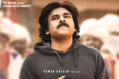 Pawan Kalyan's Bheemla Nayak Pre-release Business Pawan Kalyan's Bheemla Nayak Pre-release Business