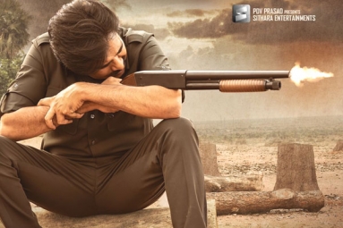 Bheemla Nayak Day One Collections Bheemla Nayak Day One Collections