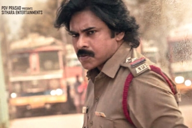 Bheemla Nayak Trailer: Feast for Fans Bheemla Nayak Trailer: Feast for Fans