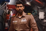 Rana Daggubati news, Ghazi news, ghazi expected to be tax free, Kay kay