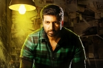 Pantham movie news, KK Radha Mohan, first look of gopichand s pantham is here, Pantham