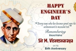 Visvesvaraya birthday, Visvesvaraya study, all about the greatest indian engineer sir visvesvaraya, Bharat ratna