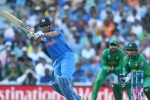 world cup match boycott, bcci on india pakistan match, if government says we will boycott world cup match against pakistan bcci official, Bcci ceo
