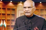 technology for Indians abroad, technology for Indians abroad, india increasingly using technology for indians abroad kovind, Indians abroad