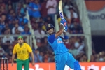India Vs South Africa scoreboard, India Vs South Africa videos, india beat south africa by 8 wickets in the first t20, Deepak chahar