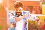 Game Changer, Jaragandi song, jaragandi from game changer is a feast for fans, Ram charan