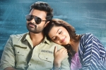Arunachal Creations, Dil Raju, jawaan pre release event date, Sai dharamtej