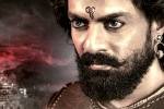 Bimbisara trailer, Bimbisara latest, kalyanram dominates in bimbisara release trailer, Bimbisara updates