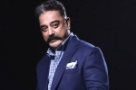 Kamal Haasan breaking news, Kamal Haasan coronavirus, kamal haasan hospitalized in chennai, Bigg boss tamil