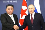 Vladimir Putin - Kim Jong Un arm deal, Kim - Putin meet, kim in russia us warns both the countries, Kim jong un