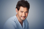 Mahesh Babu upcoming projects, Mahesh Babu Covid-19, mahesh babu tested positive for covid 19, Summer 2022 Mahesh Babu upcoming projects, Mahesh Babu Covid-19, mahesh babu tested positive for covid 19, Summer 2022