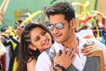 Spyder updates, AR Murugadoss, mahesh s spyder censor report, Santosh sivan Spyder updates, AR Murugadoss, mahesh s spyder censor report, Santosh sivan