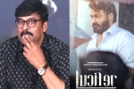 Lucifer remake latest, Sujeeth Reddy, megastar s lucifer remake shelved, Director sujeeth Lucifer remake latest, Sujeeth Reddy, megastar s lucifer remake shelved, Director sujeeth