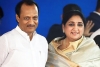 NCP to propose Sunetra as Maharashtra Deputy Chief Minister NCP to propose Sunetra as Maharashtra Deputy Chief Minister