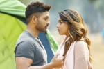 Vakkantham Vamsi, Naa Peru Surya updates, naa peru surya day one collections, Vakkantham vamsi