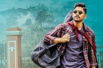 Naa Peru Surya news, Naa Peru Surya release date, naa peru surya pre release business updates, Lagadapati