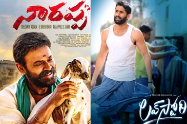 Naarappa and Love Story gearing up for theatrical release? Naarappa and Love Story gearing up for theatrical release?