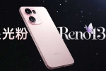 Oppo Reno 13 variants, Oppo Reno 13 variants, oppo reno 13 key specifications revealed, Oppo reno 15 pro
