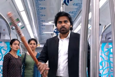 Vakeel Saab Trailer: A Delightful treat for Pawan's Fans Vakeel Saab Trailer: A Delightful treat for Pawan's Fans