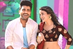 Sharwanand Radha movie review, Radha movie review, radha movie review rating story cast and crew, Ashish vidyarthi