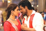 Shah Rukh Khan, Mahira Khan, raees 3 days collections, Raees