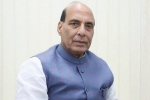 112 pan india number, emergency response support system, rajnath singh launched emergency response support system, Apple store