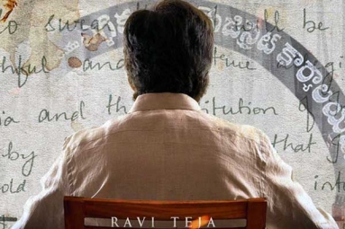 Ravi Teja turns Producer with his Next Ravi Teja turns Producer with his Next