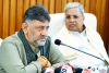 Siddaramaiah And DK Shivakumar's Compromise Formula