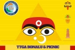 NC Event, NC Event, ttga bonalu picnic 2018, Bonalu