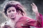 Shahid Kapoor, DiljitDosanjh, udta punjab day one collections, Abhishek chaubey