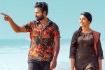 Uppena theatrical run, Mythri Movie Makers, uppena five days worldwide collections, Uppena review