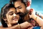 Uppena report, Uppena collections, uppena two weeks collections, Uppena review