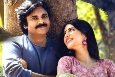 Kanti Papa Lyrical from Vakeel Saab Released Kanti Papa Lyrical from Vakeel Saab Released