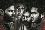 Nara Rohit movie review, Veera Bhoga Vasantha Rayalu rating, veera bhoga vasantha rayalu movie review rating story cast and crew, Hit movie review