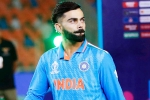 Virat Kohli matches, Virat Kohli matches, virat kohli deactivates his instagram account, Ipl